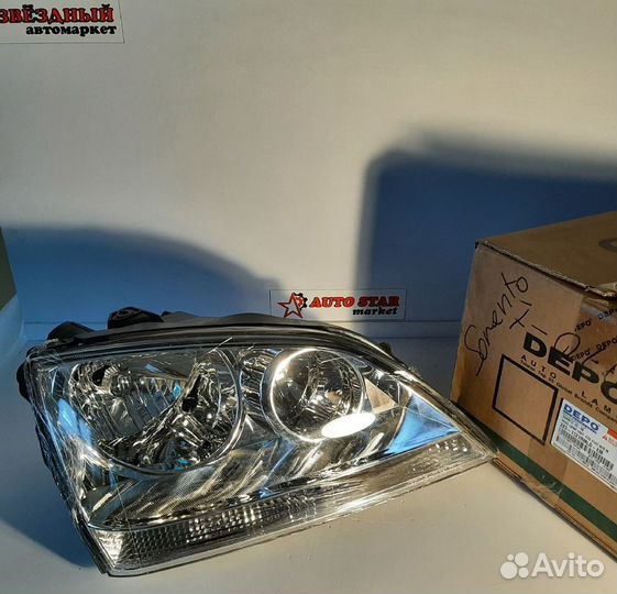 Фара передняя правая новая Kia Sorento 02-06