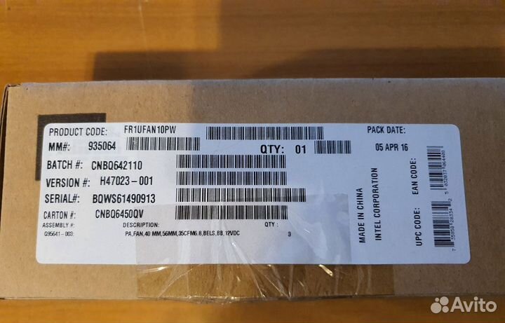 Вентилятор Intel 1U 40x56mm 3xFans