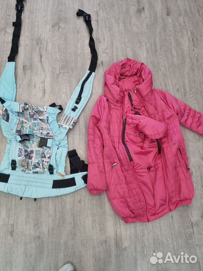 Слингорюкзак