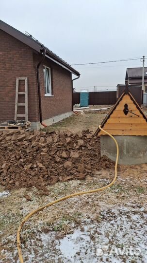 Септики колодцы