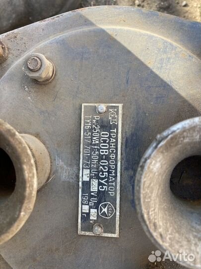 Трансформатор