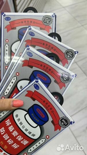 Защитное стекло Remax GL-27 для iPhone 15