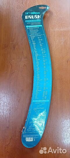 Щетка стеклоочистителя бескаркасная brush 48см