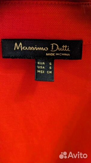 Продаю блузку Massimo Dutti новая оригинал