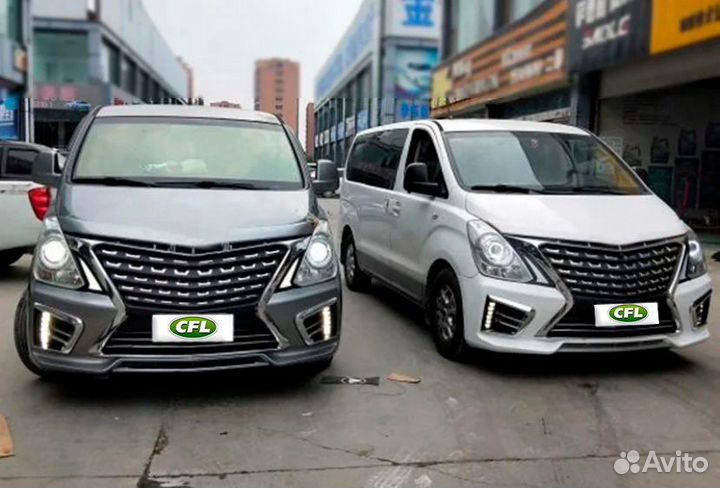 Hyundai Grand Starex h1 обвес