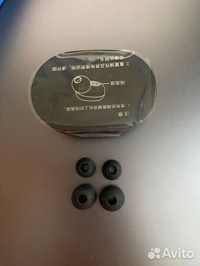 Беспроводные наушники Airdots Pro 3