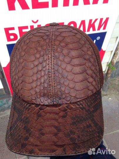 Питон и крокодил кепки