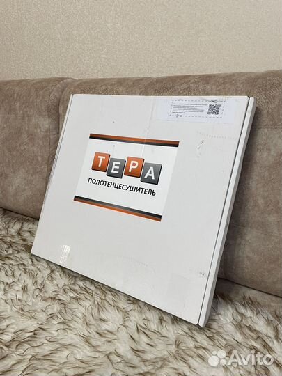 Полотенцесушитель П-образный 500х500