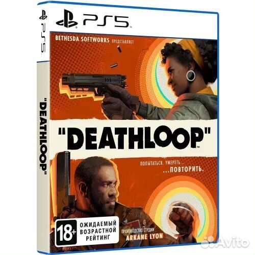 Игра Deathloop (PS5, английская версия, диск)