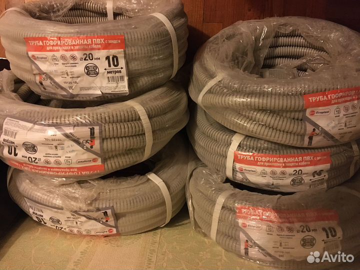 Труба гофрированная 20мм. Люк ревизионный. Клей