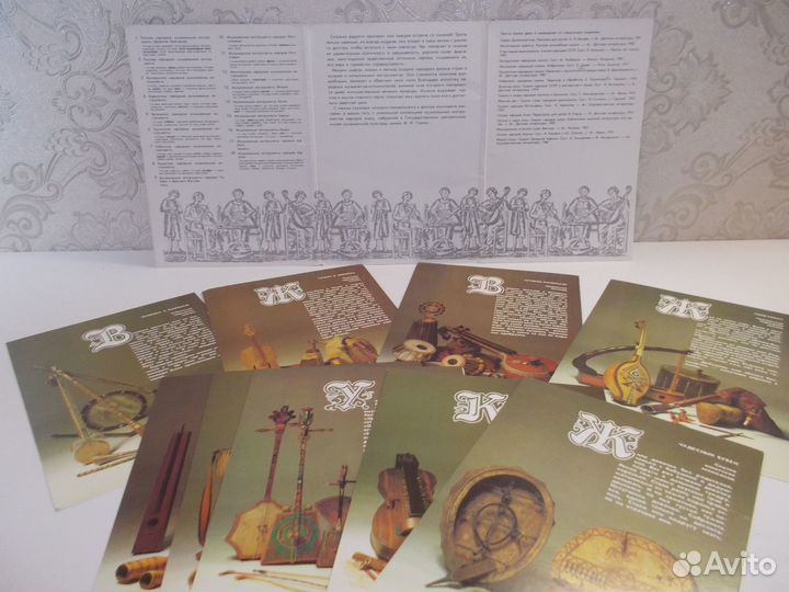 Набор открыток со сказками