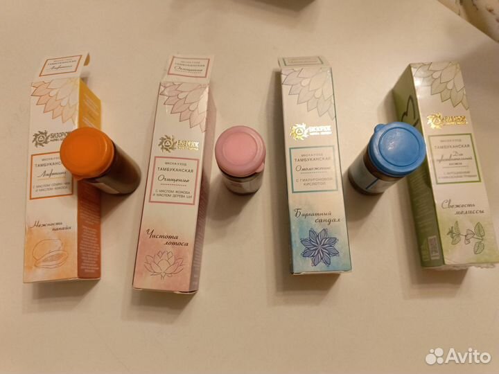 Крем для лица