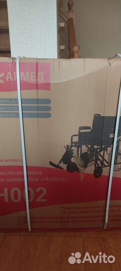 Инвалидная коляска новая h002
