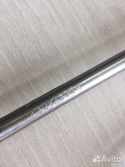 Тэн гриля Fiamma, 2300w/230v