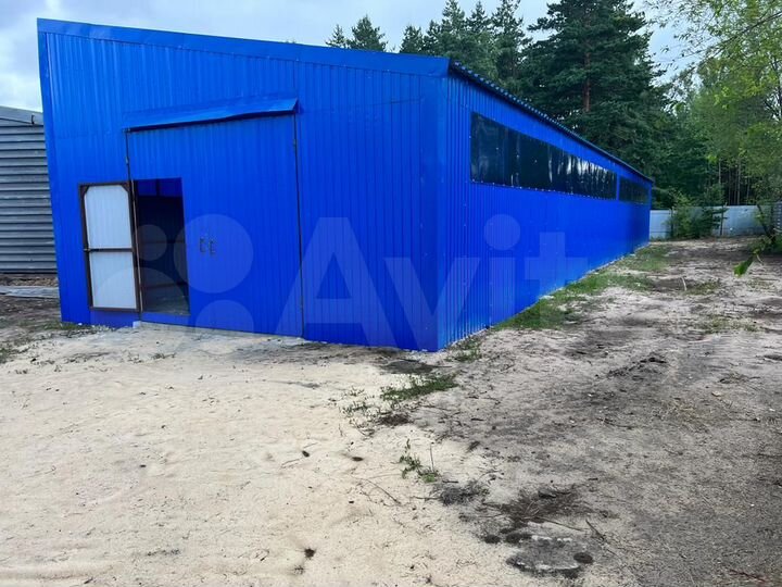 Склад, 250 м² на участке 17 соток