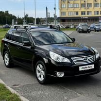 Subaru Outback 2.5 CVT, 2011, 219 000 км, с пробегом, цена 1 190 000 руб.