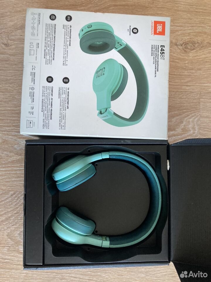 Наушники jbl e45bt