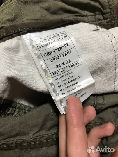 Штаны carhartt