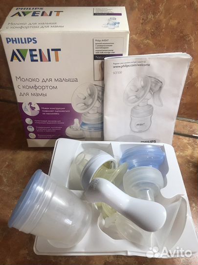 Молокоотсос avent ручной
