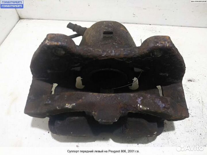 Суппорт перед/лево Fiat Ulysse I (220), 2001 2.0 Д