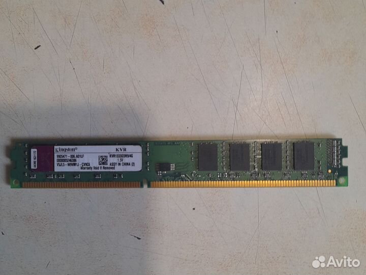 Озу DDR3 4 Gb 1333 мгц Kingston