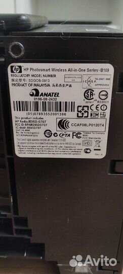 Принтер hp