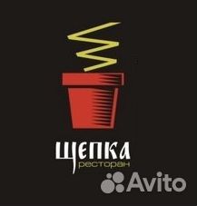 Мойщица посуды