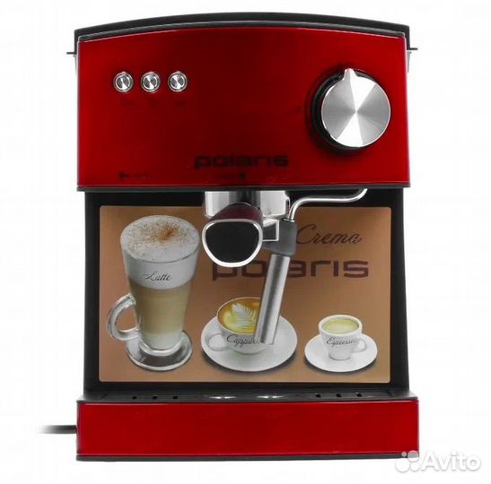 Кофеварка рожковая Polaris