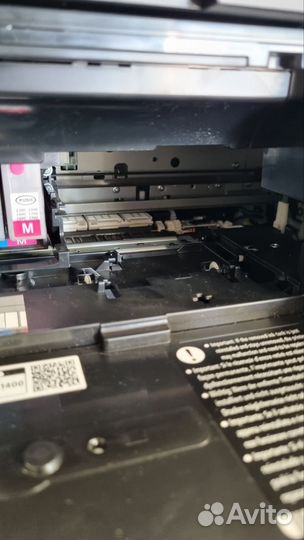 Принтер струйный Canon mb2340