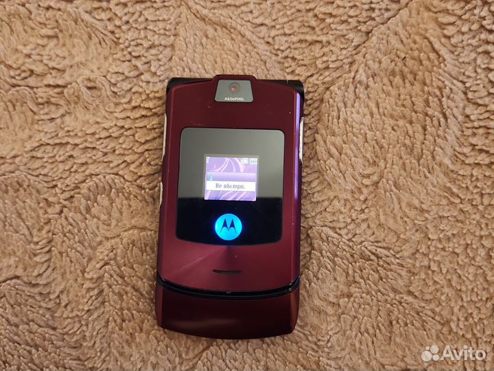 Motorola RAZR V3