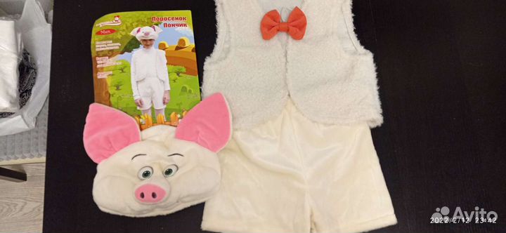 Костюм поросёнка, обезьянки, гнома и змея-горыныча