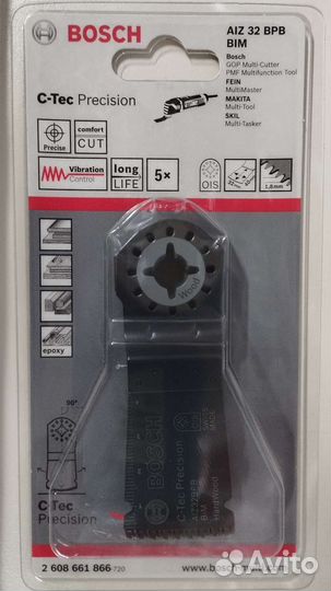 Насадки Bosch для реноватора (мфи)