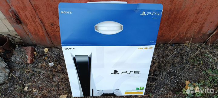 Коробка от sony playstation 5