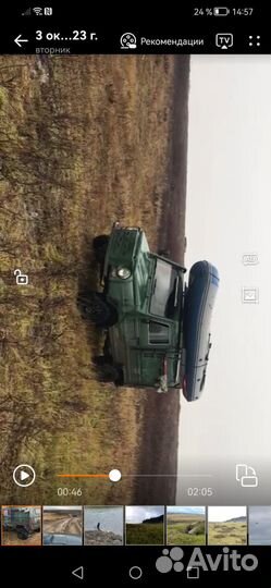 ЛуАЗ 969 1.2 МТ, 1980, 10 000 км