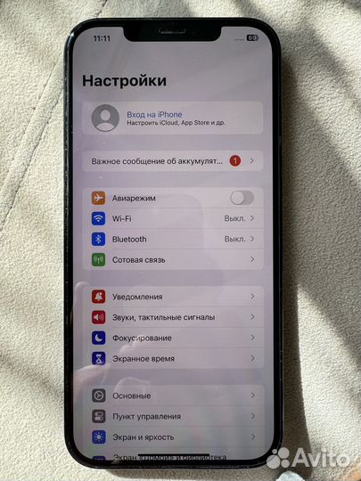 iPhone 12 Pro Max, 256 ГБ