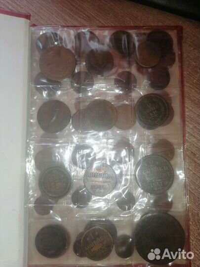 Лот царских монет