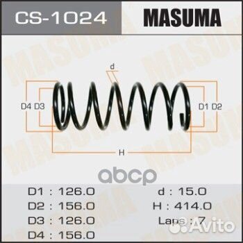 Пружина подвески toyota crown 91- зад. cs1024