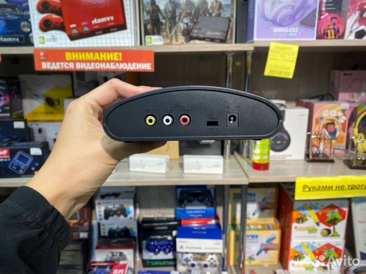 Dendy Танчики 80-in-1