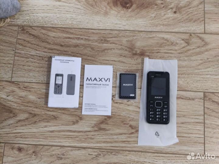 Кнопочный смартфон