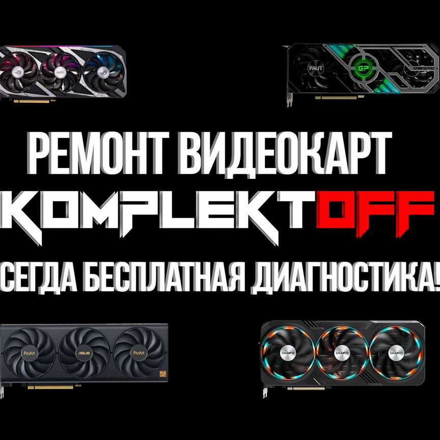 Bios Sapphire Nitro+ Rx 580 4gb Gpu Z Bios Rx 580 4gb 2048sp