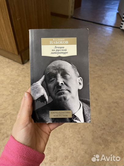 Популярные книги