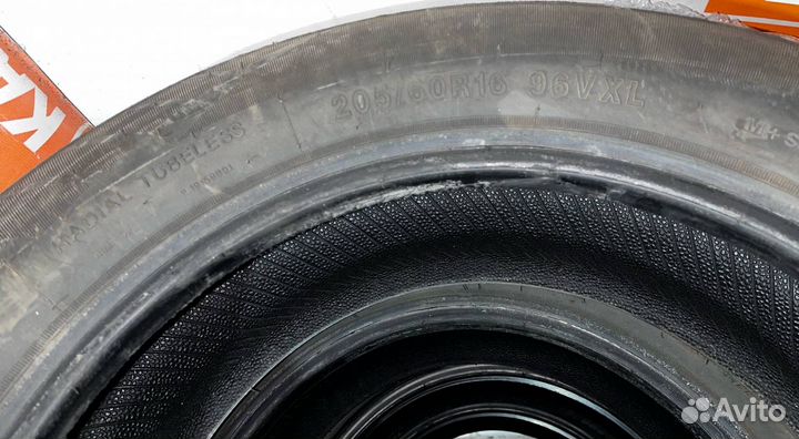 Grenlander Colo H02 205/60 R16