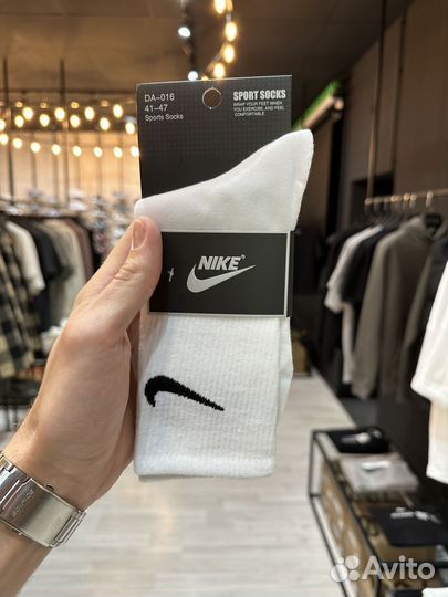 Носки Nike длинные