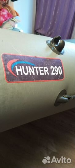 Лодка пвх Хантер 290