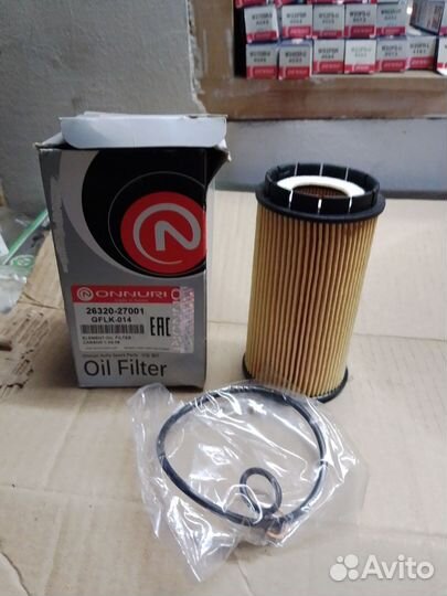 Фильтр масляный hyundai kia