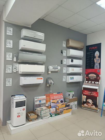 Франшиза климатический бизнес под ключ