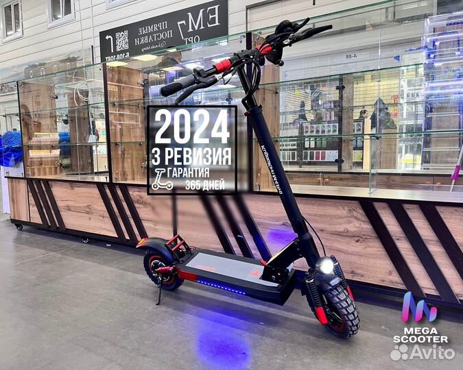 Электросамокат kugoo M4 PRO 18 ah (Kirin) 2024