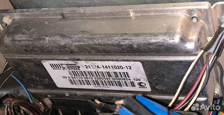 Эбу 21124 итэлма