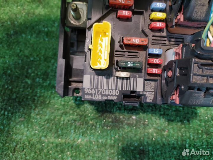 Блок предохранителей моторный Citroen C4 Picasso