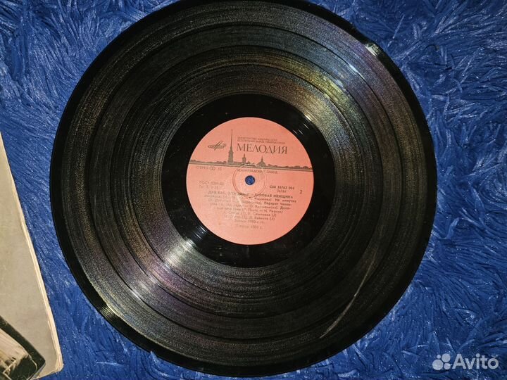 Музыкальные пластинки